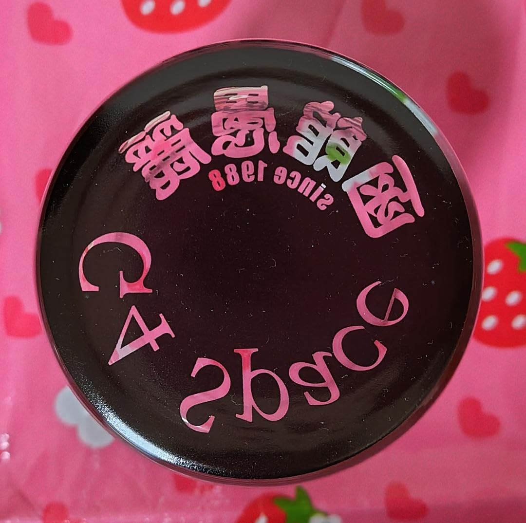 グレイ GLAY G4 Space限定 函館愚麗 スートライプーくま グラス グレイ GLAY G4 Space限定 函館愚麗 スートライプーくま グラス